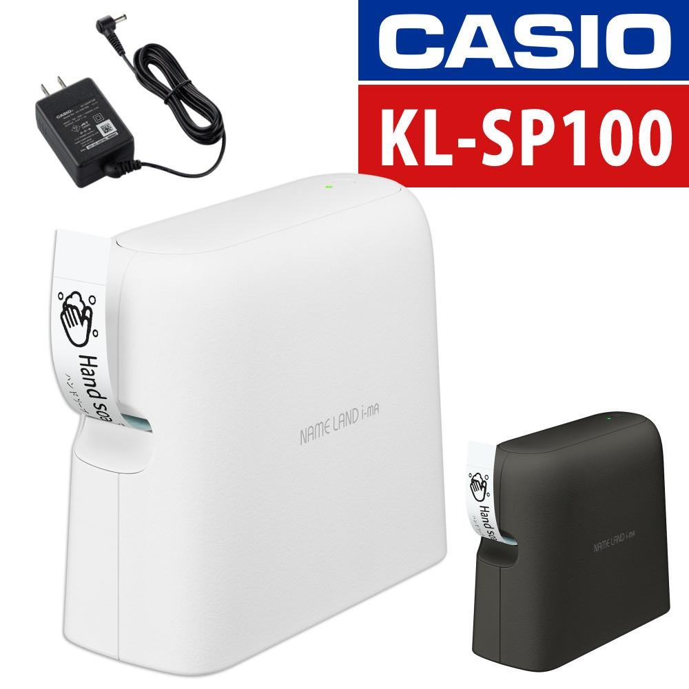 カシオ  ネームランド i-ma KL-SP100 ラベルライター スマホ専用