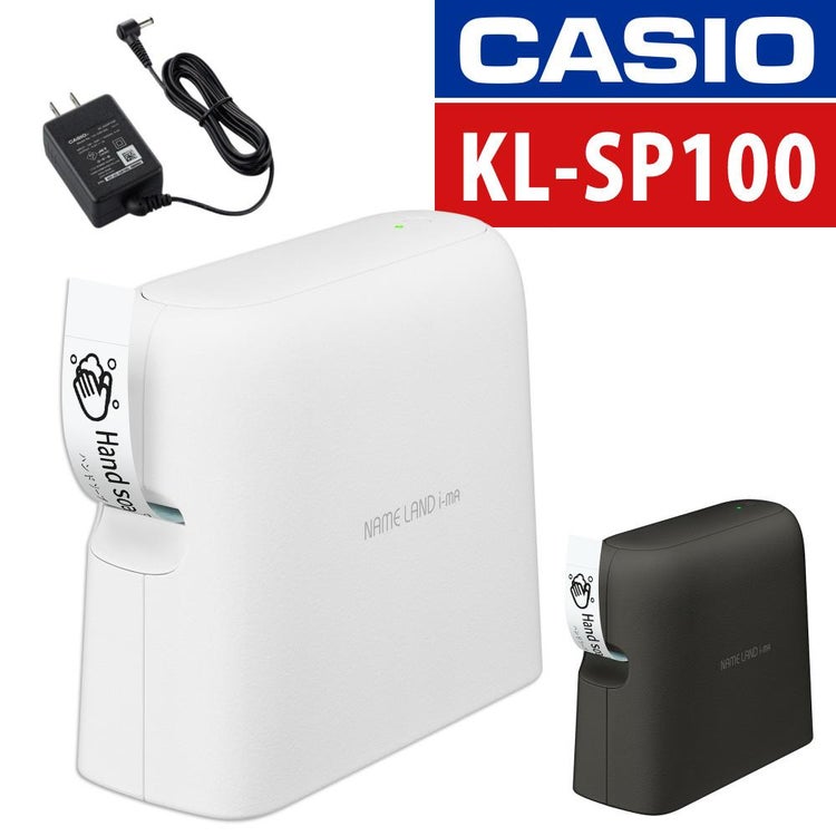 カシオ  ネームランド i-ma KL-SP100 ラベルライター スマホ専用