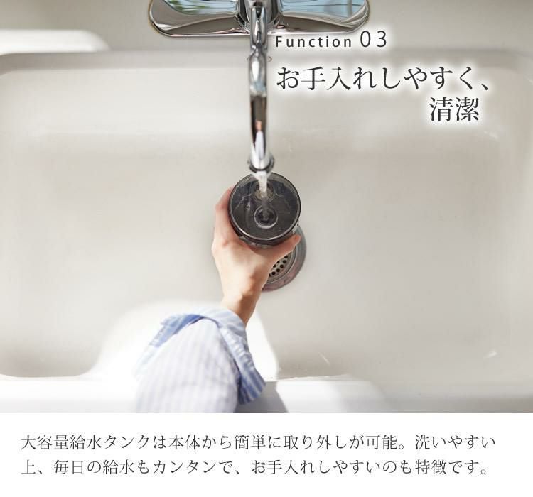 選べるアロマオイル3本セット＆ハンドクリーム付き コンパクト 加湿器 リズム MIST Mini ミスト ミニ 9YY020RH 超音波振動加湿器 アロマディフューザー シンプル 大容量タンク RHYTHM LEDライト 灯り 超音波式 乾燥 抗菌 静音 お手入れ簡単 インテリア
