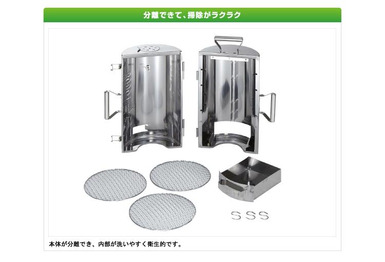 ロゴス LOGOSの森林 スモークタワー 特選薫製チップ1000g（サクラ