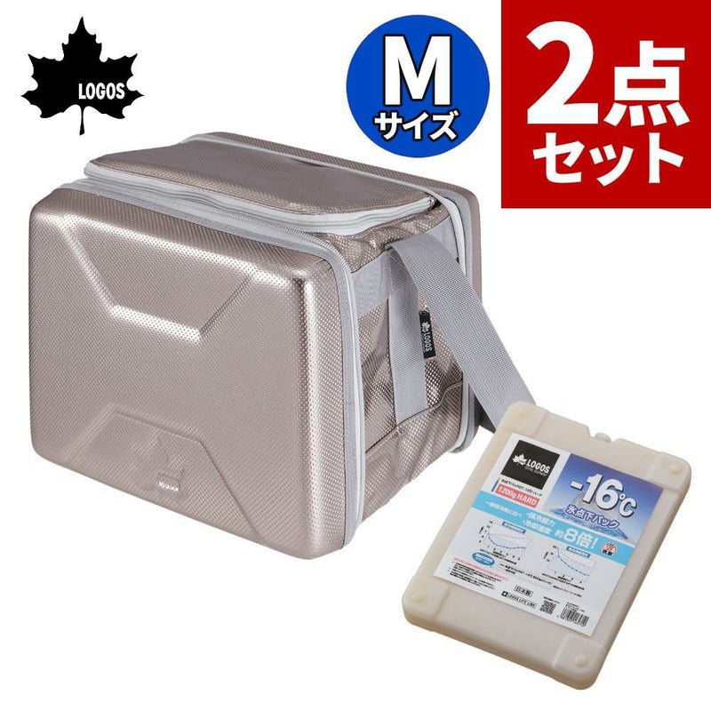 保冷剤付きセット   ロゴス ハイパー氷点下クーラーM ＆ 氷点下パックGT 16℃ ハード1200g  81670070 ＆ 81660611 <br> ラッピング不可