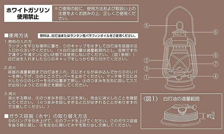 キャプテンスタッグ CS オイルランタン 小 ブロンズ UK-505 レトロ アンティーク調 クラシック 収納ケース＆オイル付 3点セット ラッピング不可
