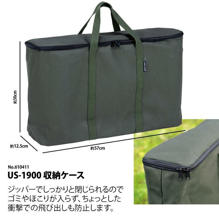 UNIFLAME キッチンスタンド III おまけ付き 2024年生産終了：キッチンスタンドⅢ - ユニフレーム アウトドア用品
