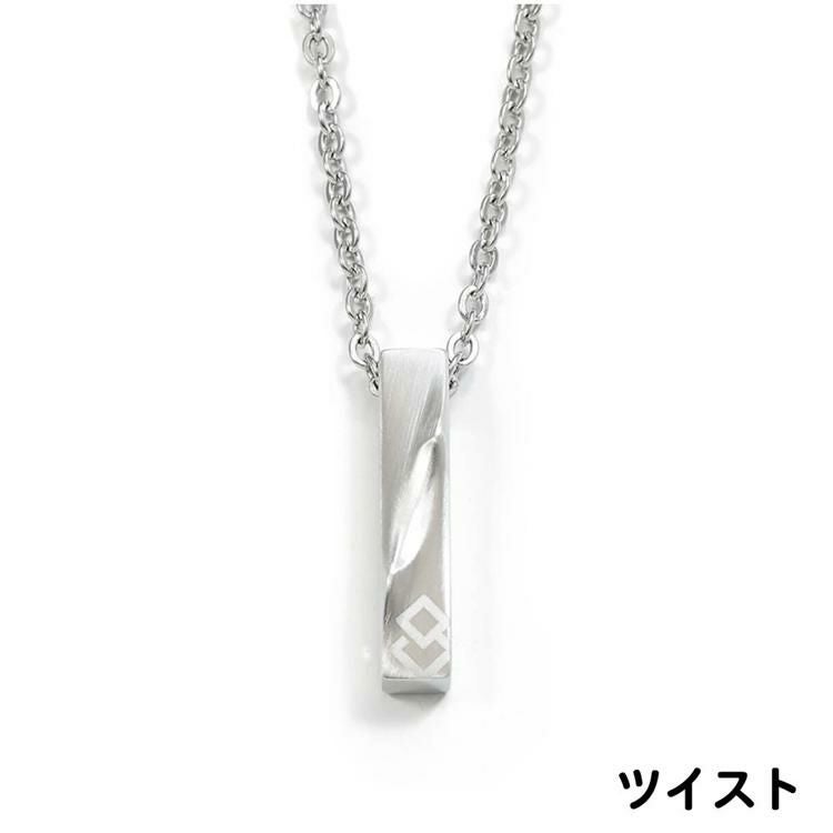 コラントッテ COLANTOTTE COA  磁気ネックレス  ゼスト シルバー   タオル付き