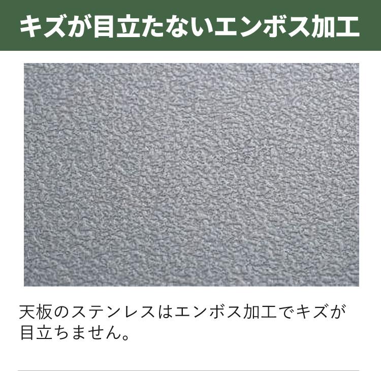 UNIFLAME ユニフレーム 焚き火テーブル2個＆焚き火テーブルトートセット 682104＆683644  ラッピング不可
