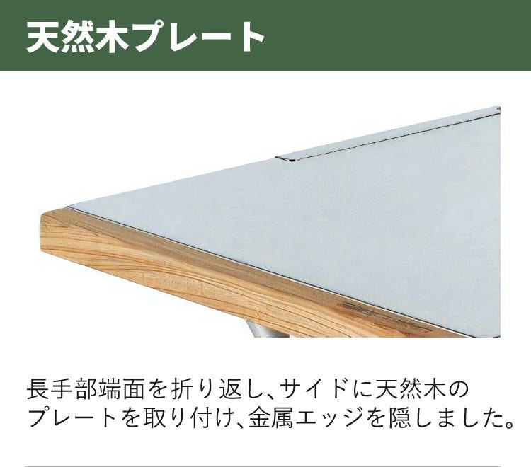 UNIFLAME ユニフレーム 焚き火テーブル2個＆焚き火テーブルトートセット 682104＆683644  ラッピング不可