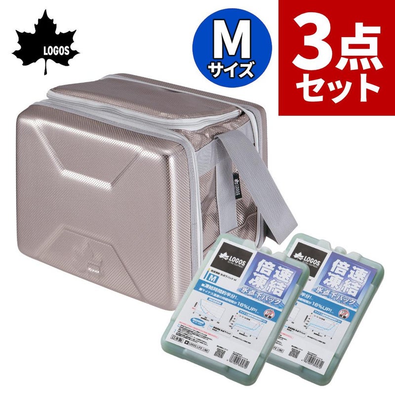 ロゴス クーラーBOX ハイパー氷点下クーラー M 81670070 ソフトクーラー ショルダー コンパクト収納 保冷剤2個付き 3点セット 9962BD007 ラッピング不可
