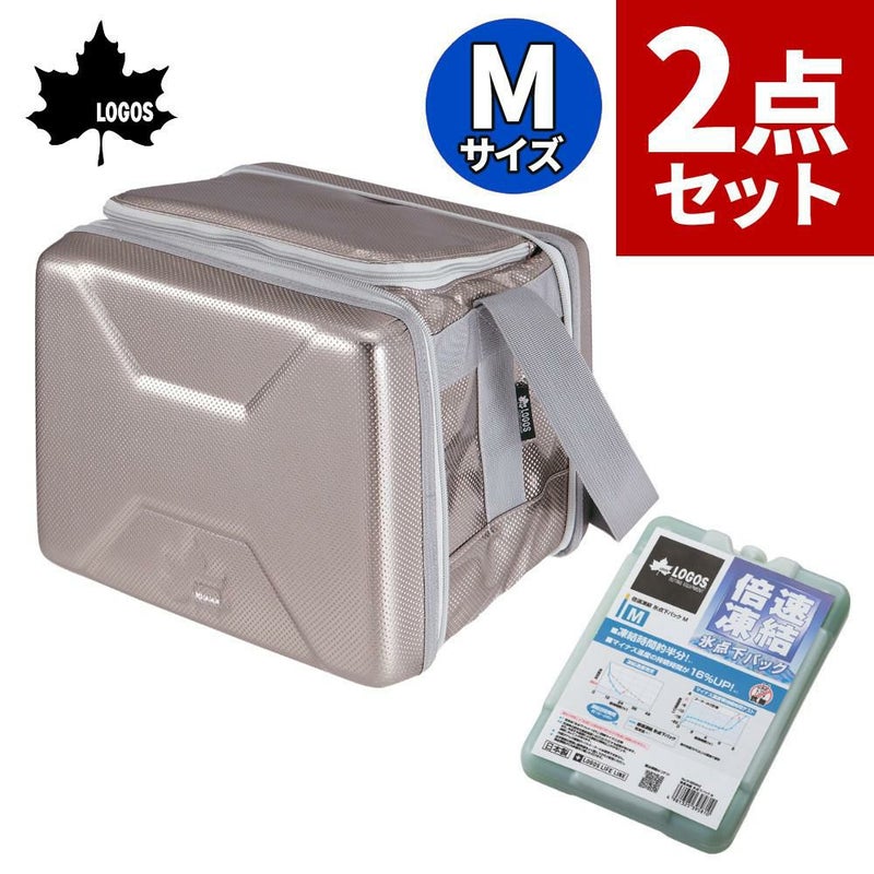 ロゴス ハイパー氷点下クーラー M 保冷剤付きセット LOGOS 81670070 81660642 9962BD008 クーラーBOX ショルダー コンパクト収納  ラッピング不可