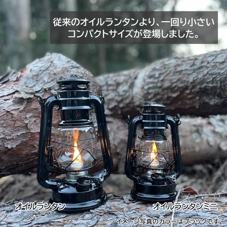 吊り下げて飾れるスタンド：サイズLセット カメヤマキャンドル オイルランタンミニ SJ5740010 シルバー/ブラック/コパー＆ランタンスタンドL H545mm  アウトドア キャンプ 灯り ライト BBQ バーベキュー インテリア