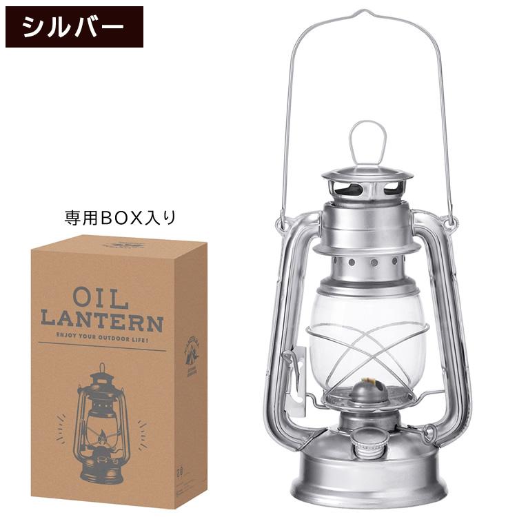 オイル付セット カメヤマキャンドル J5740020SI オイルランタン シルバー＆日本製パラフィンオイル 500ml 77130005C オイルランタン用燃料 クリア