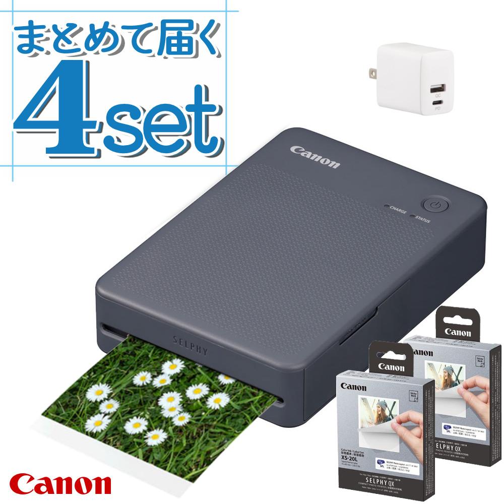 Canon SELPHY QX20 ミニフォトプリンター セルフィー キヤノン（Canon） ミニフォトプリンター SELPHY QX20 グレー＆用紙20