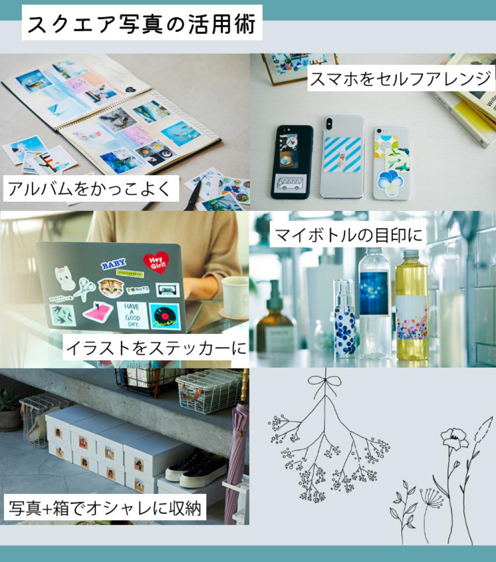 キヤノン ミニフォトプリンター SELPHY QX20 グレー＆用紙40枚セット＆アダプター