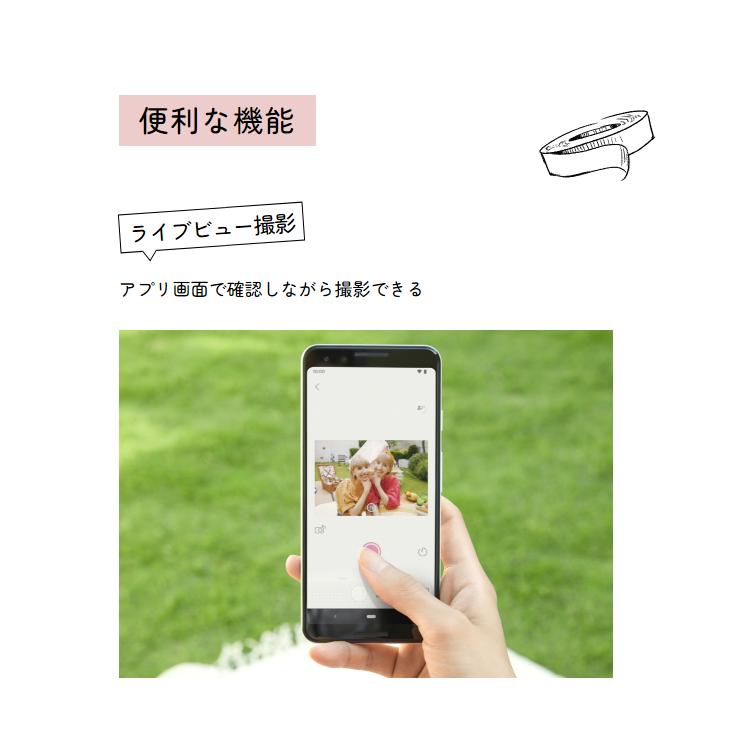 キヤノン インスタントカメラプリンター iNSPiC ZV-223-PK ピンク 可愛い巾着ポーチ付6点セット