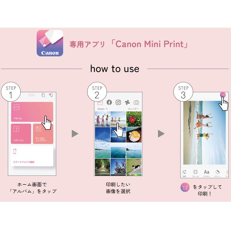 キヤノン インスタントカメラプリンター iNSPiC ZV-223-PK ピンク
