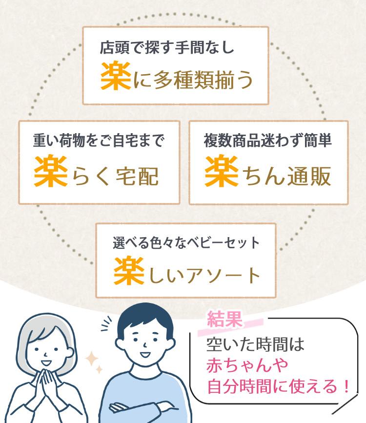 離乳食セット ベビーフード 離乳食 9ヶ月頃~ 和光堂 パウチ 23点セット  ラッピング不可  熨斗対応不可