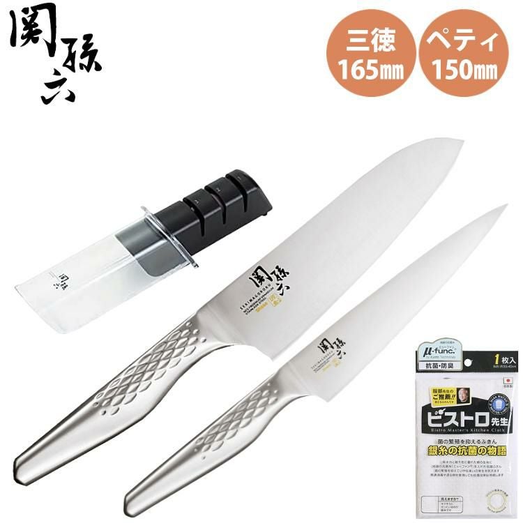 貝印 三徳＆ペティ 関孫六 匠創 シャープナー＆ふきん付 三徳包丁