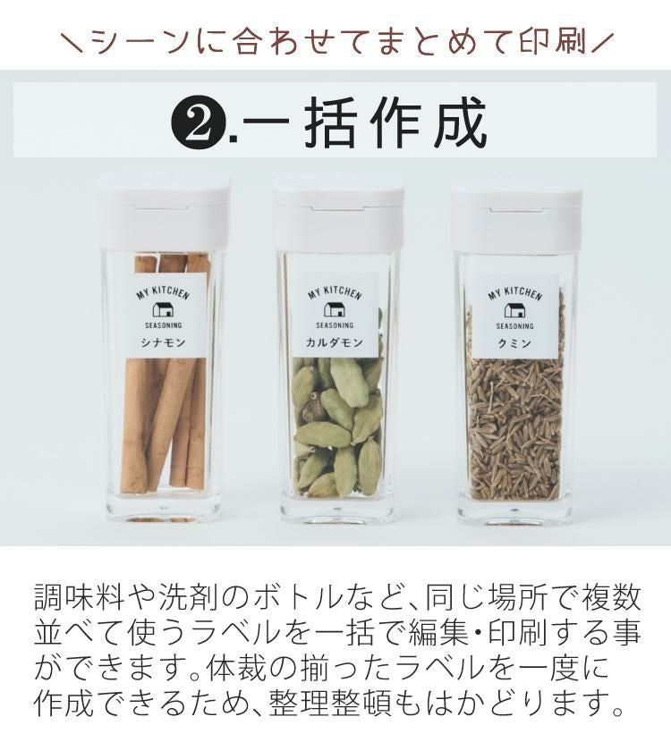 キングジム テプラPRO MARK ベージュ/カーキ/ブラック 7点セット