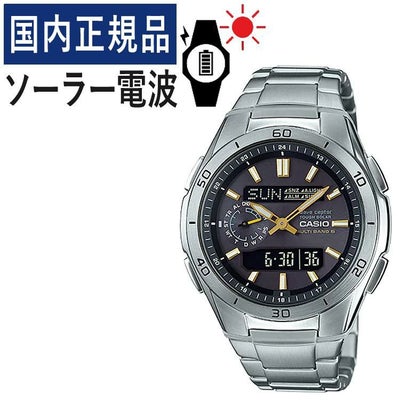 CASIO カシオ  wave ceptor ウェーブセプター  WVA-M650D-1A2JF メンズ ブラック/ゴールド