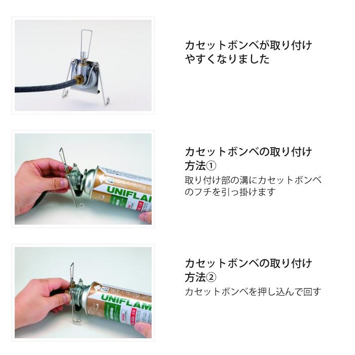 ユニフレーム セパレートバーナー US-S 軽量 シングルバーナー 分離型 UNIFLAME No610077