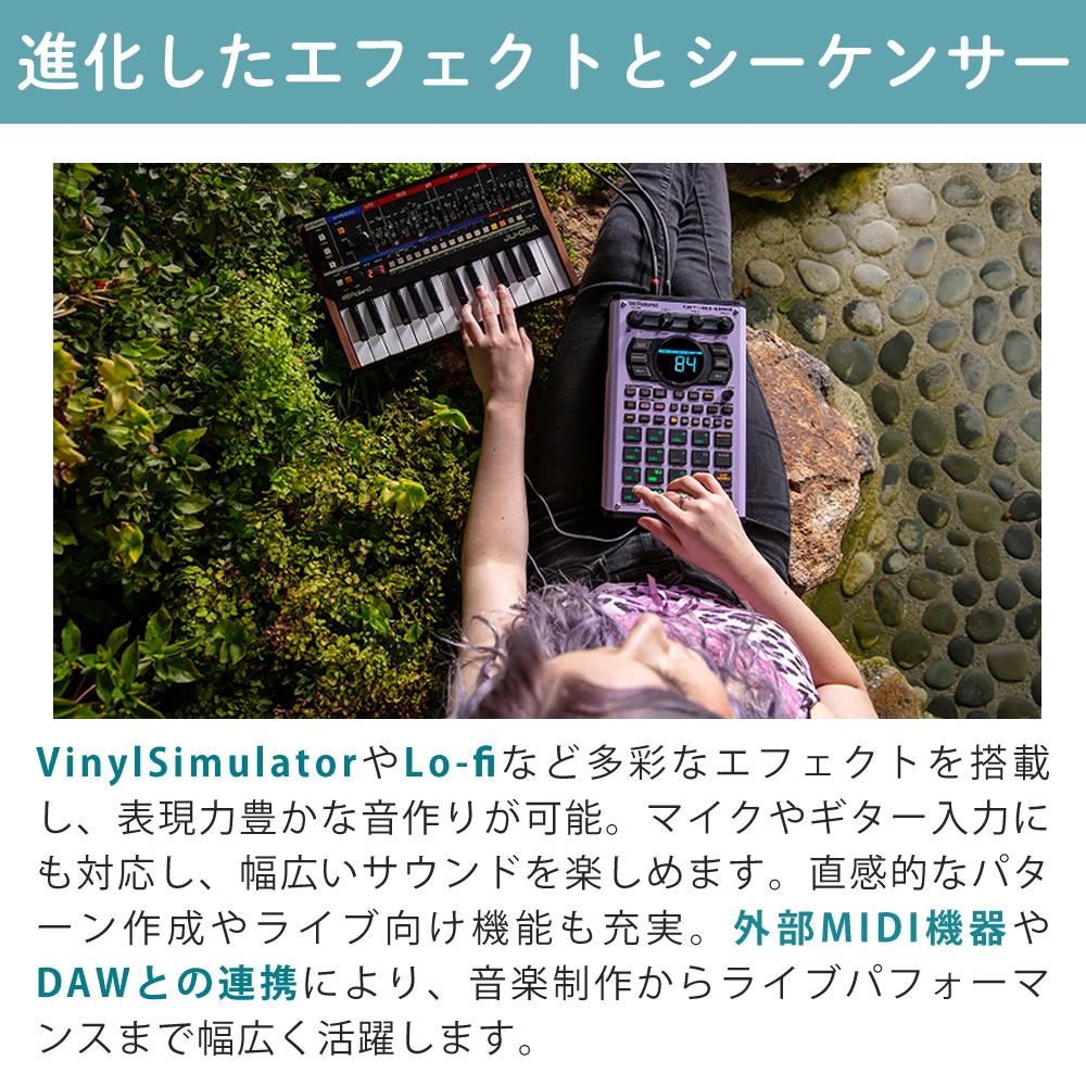 ローランド Roland サンプラー SP-404MKII ビートメイキングマシン SPシリーズ