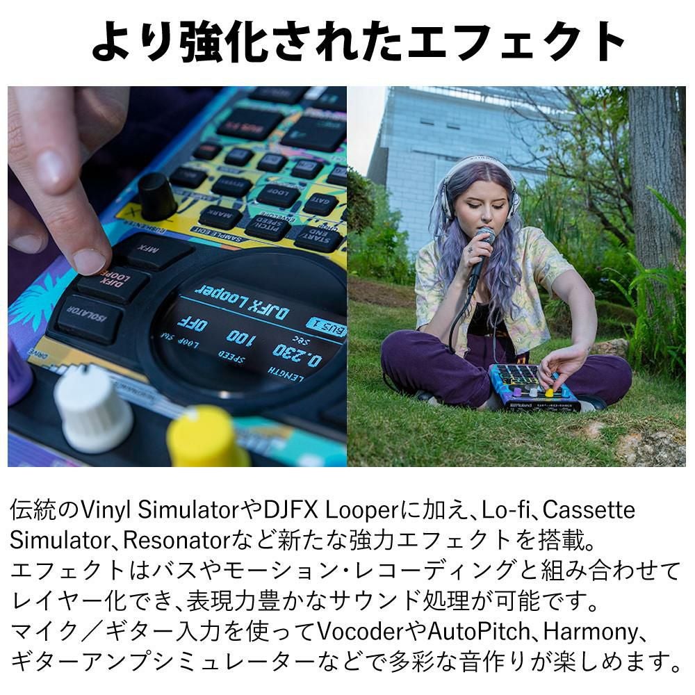 ローランド Roland サンプラー SP-404MKII ビートメイキングマシン SPシリーズ