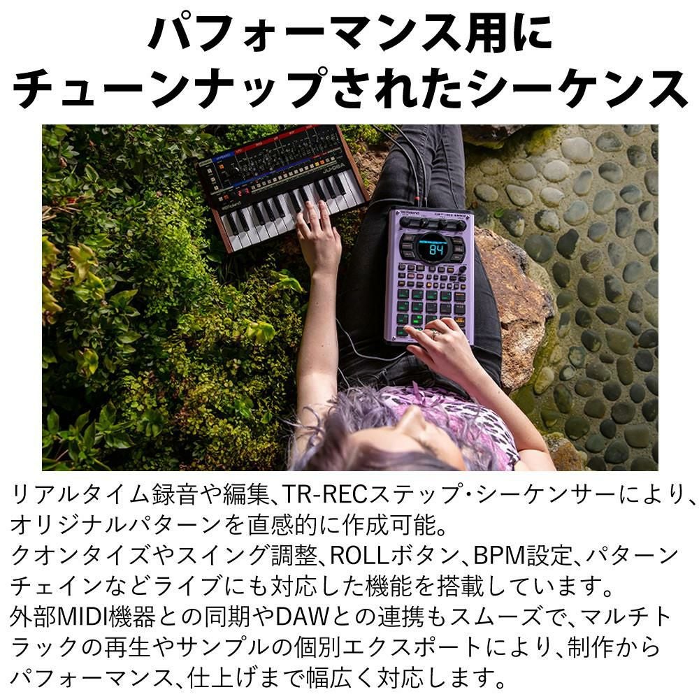 ローランド Roland サンプラー SP-404MKII ビートメイキングマシン SPシリーズ