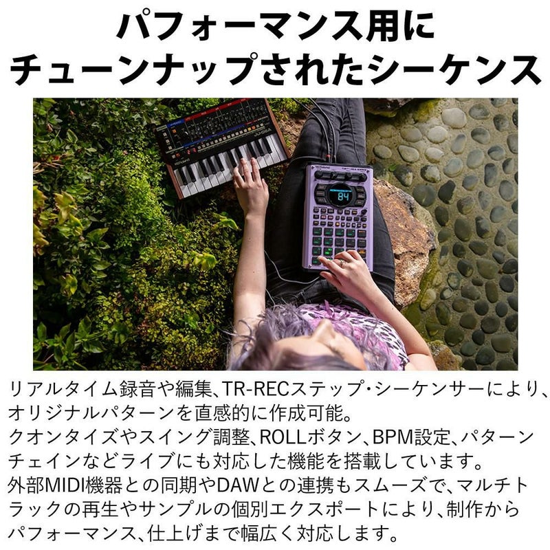 ローランド Roland サンプラー SP-404MKII ビートメイキングマシン SPシリーズ