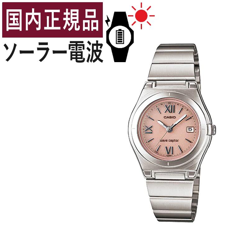 CASIO(カシオ) wave ceptor(ウェーブセプター) LWQ-10DJ-4A1JF