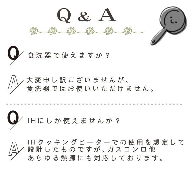均等に熱が伝わりやすい 貝印 o.e.c. 卵焼き器 スクレッパー付 DY5201 IH対応 ガス火両用 DY-5201 OEC オーイーシー 脇雅世 玉子焼き だし巻き卵 IH 直火