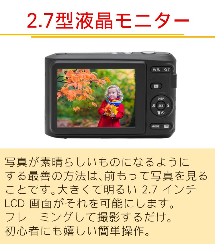 Kodak コダック デジタルカメラ FZ45 レッド ブラック コンパクト
