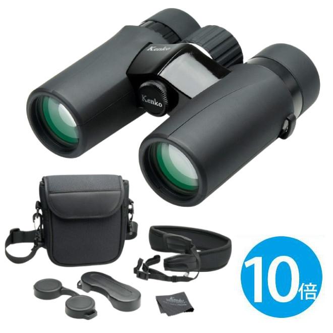 ケンコー 10倍双眼鏡 ウルトラビューEXコンパクト 10×32  ケース・ストラップ付属