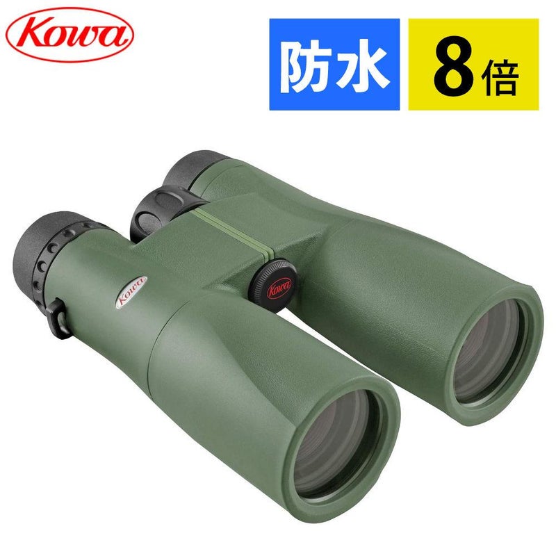 コーワ  双眼鏡 SVII 42-8  8×42mm  グリーン