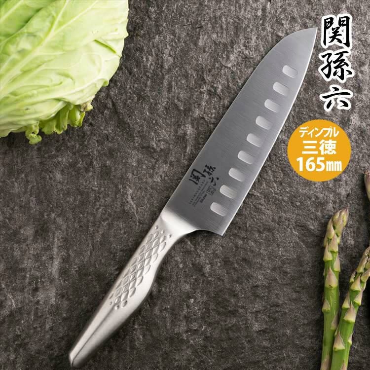 日本製）貝印 関孫六 匠創 三徳ディンプル 165mm AB5157 KAI 包丁