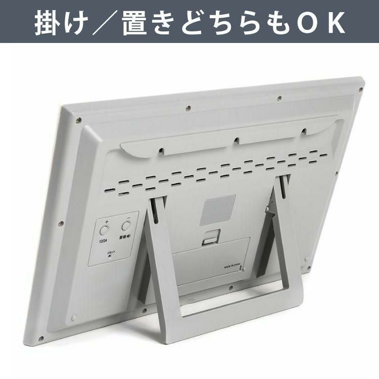 ノア精密 MAG(マグ) 電波時計 エアサーチ メルスター W-602 WH 環境