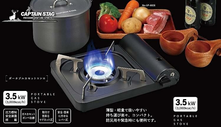 スモーカーコンロ？ 新品未使用です！ スモーカーコンロ シルバー FDR-187 DCM 木炭コンロ | ホームセンター