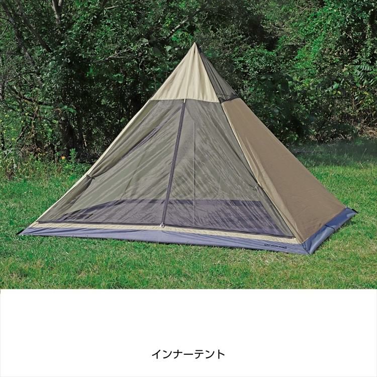 キャプテンスタッグ ワンポールレクタ270 TYPE2  カーキ   ＆ テントグランドシート240  UA-68 ＆ UA-4524  2点セット<br> ラッピング不可