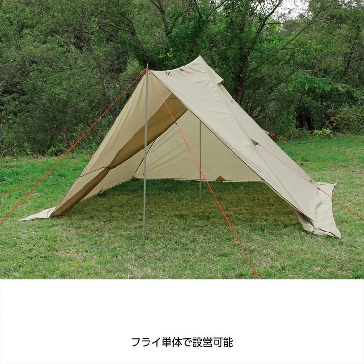 キャプテンスタッグ ワンポールレクタ270 TYPE2  カーキ   ＆ テントグランドシート240  UA-68 ＆ UA-4524  2点セット<br> ラッピング不可