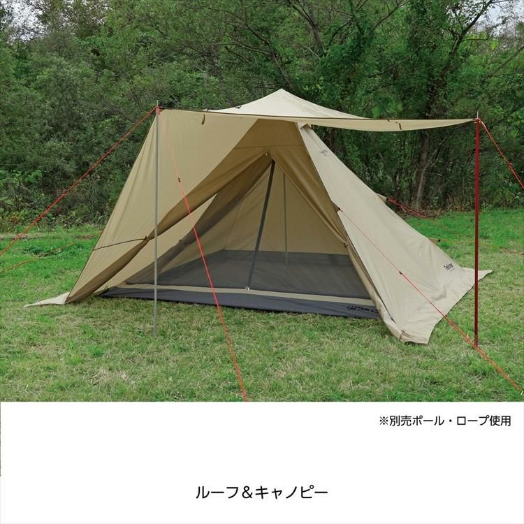 キャプテンスタッグ ワンポールレクタ270 TYPE2  カーキ   ＆ テントグランドシート240  UA-68 ＆ UA-4524  2点セット<br> ラッピング不可