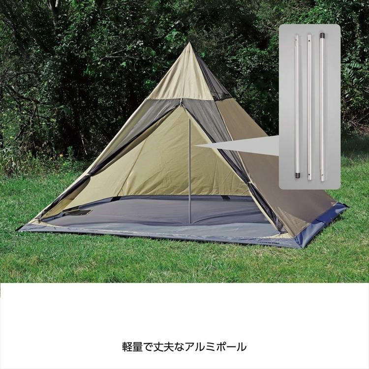キャプテンスタッグ ワンポールレクタ270 TYPE2  カーキ   ＆ テントグランドシート240  UA-68 ＆ UA-4524  2点セット<br> ラッピング不可
