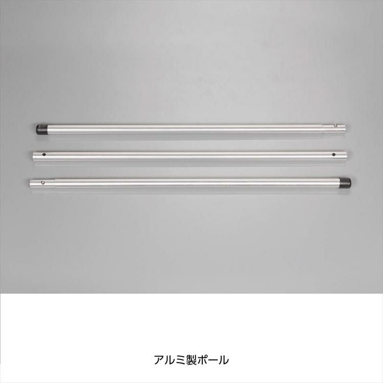 キャプテンスタッグ ワンポールレクタ270 TYPE2  カーキ   ＆ テントグランドシート240  UA-68 ＆ UA-4524  2点セット<br> ラッピング不可