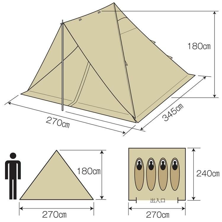 キャプテンスタッグ ワンポールレクタ270 TYPE2  カーキ   ＆ テントグランドシート240  UA-68 ＆ UA-4524  2点セット<br> ラッピング不可