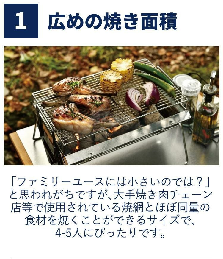 ユニフレーム ユニセラTG-3 ＆ ユニセラ鉄板スリット付きセット UNIFLAME 615010 615263 BBQコンロ ラッピング不可