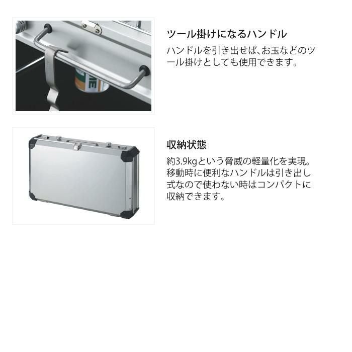 UNIFLAME ユニフレーム US-1900 ツインバーナー＆プレミアムガス 3本  2点セット 610305＆650042  ラッピング不可