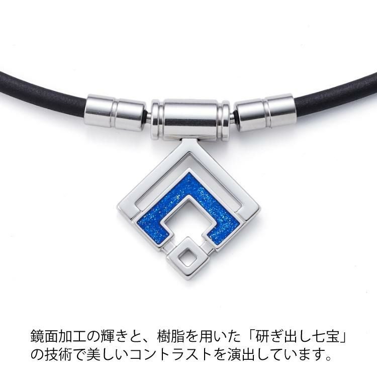 コラントッテ COLANTOTTE TAO スリム ARAN mini 磁気ネックレス