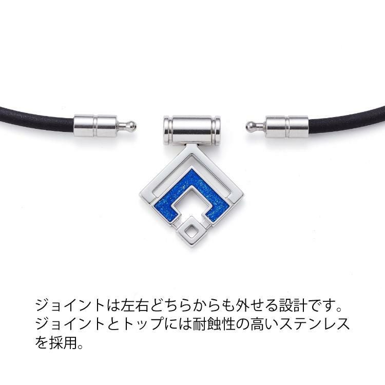 コラントッテ COLANTOTTE TAO スリム ARAN mini 磁気ネックレス