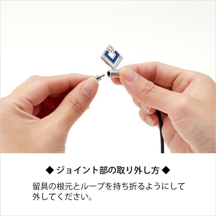 コラントッテ COLANTOTTE TAO スリム ARAN mini 磁気ネックレス
