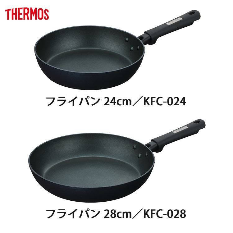 ふきん付 サーモス プラズマ超硬質コート フライパン 24cm＆28cm＆炒め鍋 28cm セット KFC-024＆KFC-028＆KFC-028D  ミッドナイトブルー MDB  THERMOS IH対応 調理器具 キッチン用品 ラッピング不可