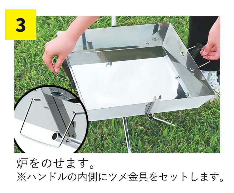 UNIFLAME ユニフレーム ファイアグリル＆専用収納ケース付セット