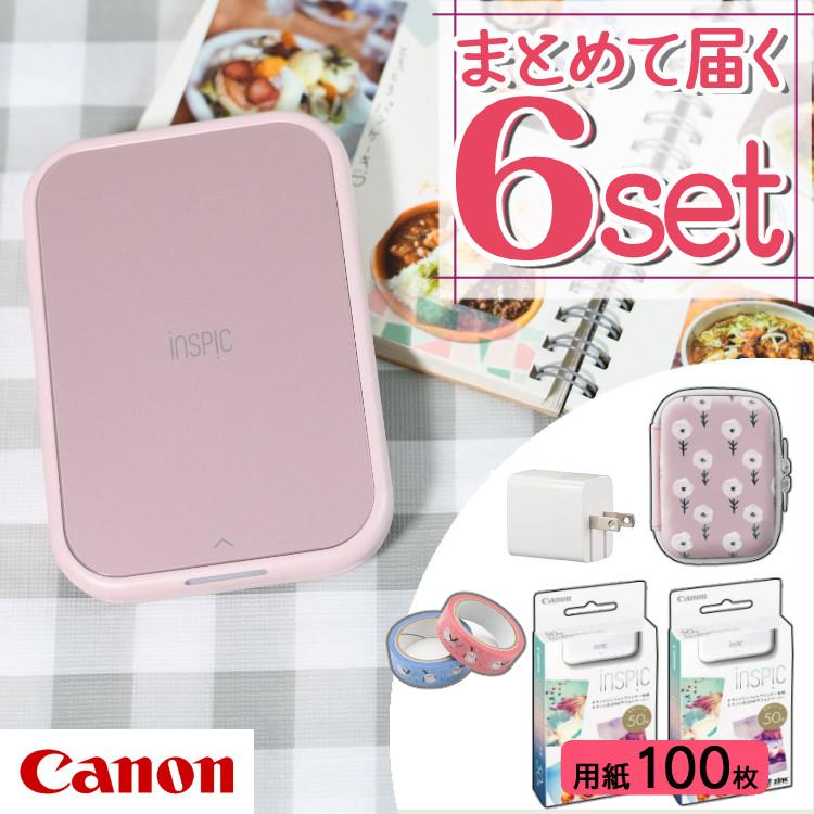 Canon iNSPiC PV-123 ハローキティー　フォトプリンター キヤノン iNSPiC PV-123-HK カラースマホプリンター HELLO KITTY