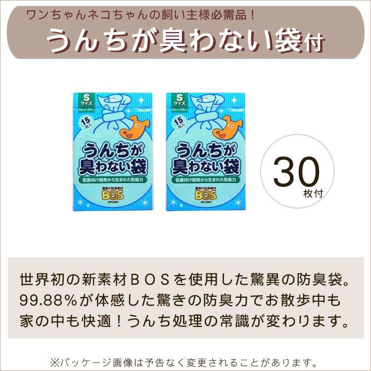 ペットキャリー PETiCO ペチコ ブルー グレー ピンク ホワイト Mサイズ